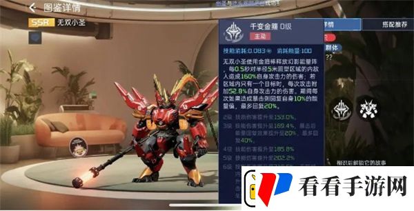 星球重启T0宠物选择推荐