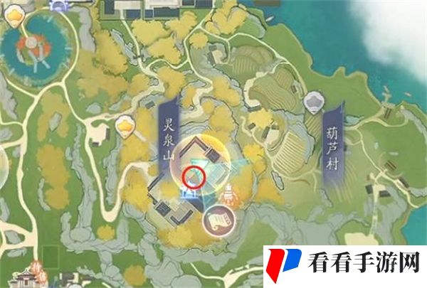 《射雕》百科讲堂无定坊答案解析
