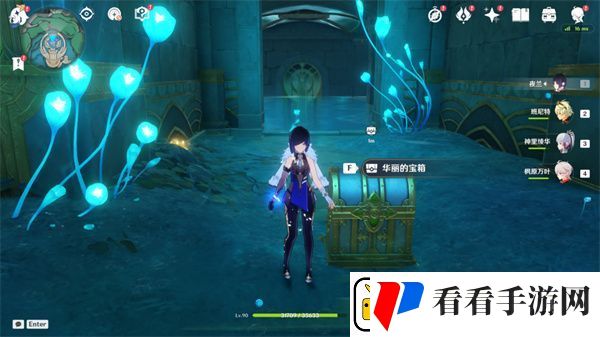 原神47.0版本世界任务玛丽安的故事怎么完成