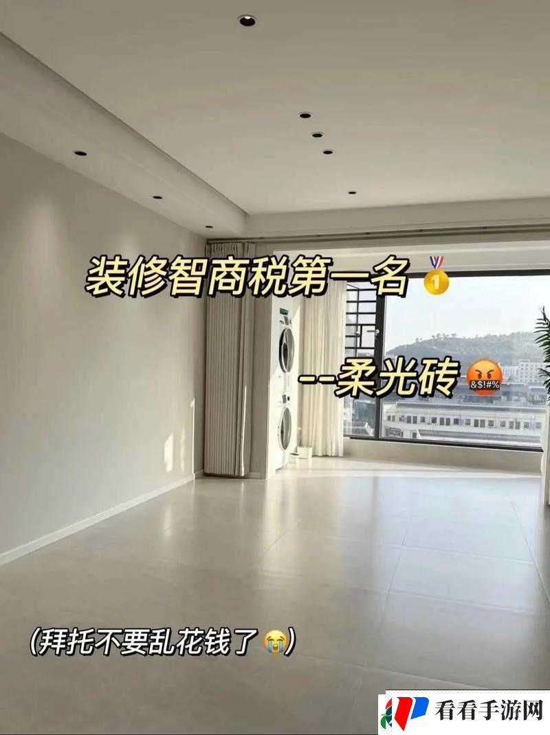 中韩砖码砖专区 2023:全新升级来袭