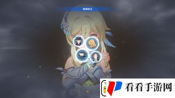 原神4.0魔神任务聚光灯下谎言成影怎么完成