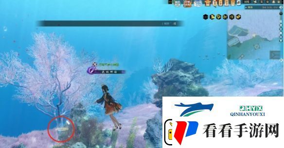 逆水寒粉雾泽在哪逆水寒粉雾泽位置