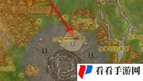 《魔兽世界》托古斯任务攻略