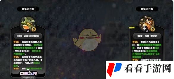 《绝区零》迷失之地速刷攻略