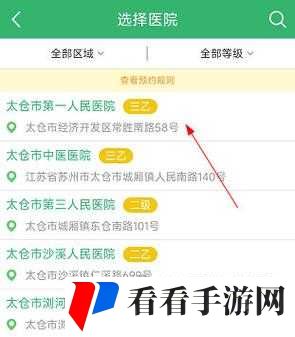 九阴真经翡翠娃娃获得方法全攻略及详细步骤介绍