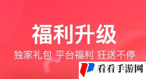 2024十大变态游戏盒子排行榜 变态手游游戏平台推荐一览