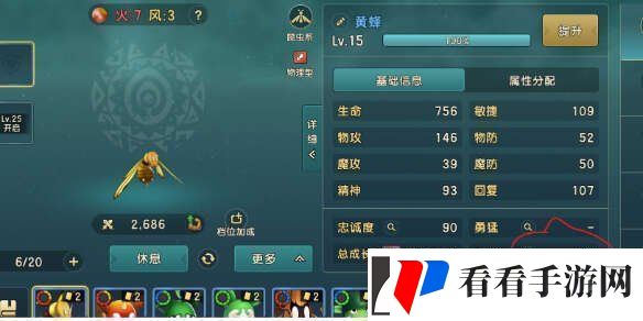 魔力宝贝复兴开服第一天攻略开服第一天通关教程