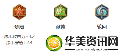 王者荣耀姜子牙打法教学攻略
