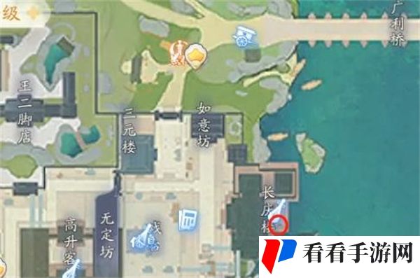 《射雕》百科讲堂无定坊答案解析