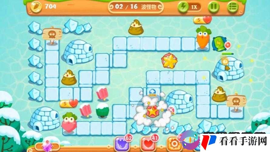 保卫萝卜 2 第 21-23 关攻略：轻松过关过关心得分享