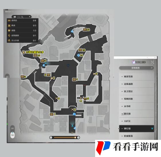 崩坏星穹铁道雅利洛Ⅵ战利品位置一览