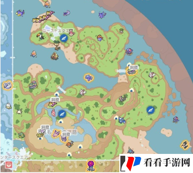 宝可梦朱紫dlc2海岸区定点宝可梦在什么地方