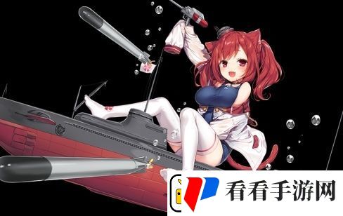 碧蓝航线衣玖舰船基本信息介绍