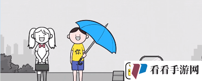 都是人情世故第九关怎么过