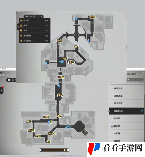 崩坏星穹铁道雅利洛Ⅵ战利品位置一览