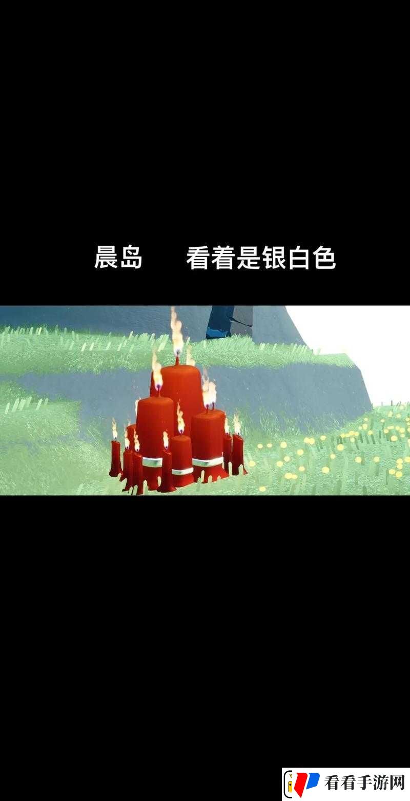 光遇4月9日大蜡烛活动开启