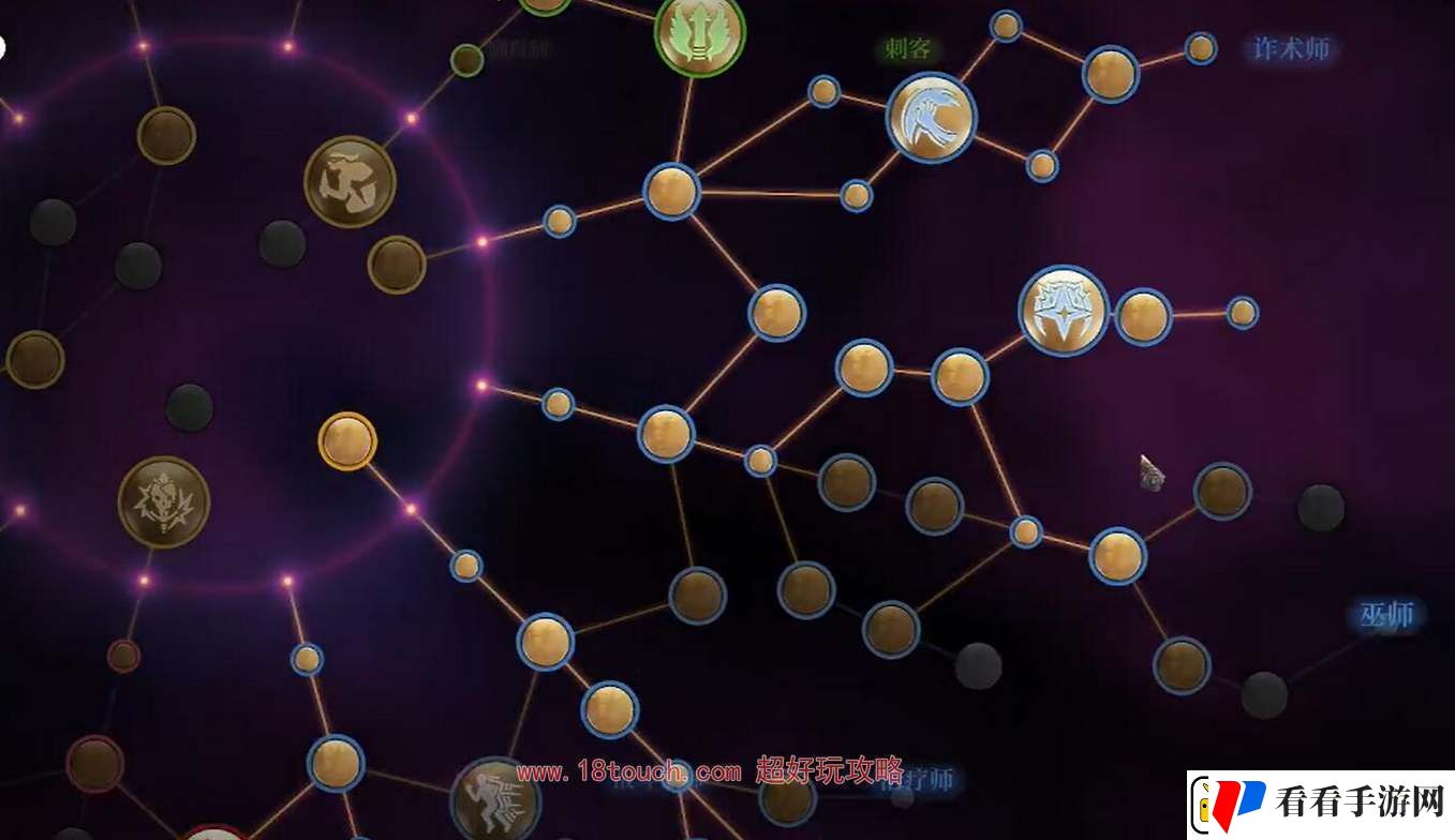 雾锁王国驯兽师加点攻略