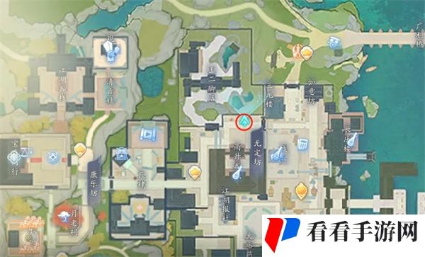 《射雕》百科讲堂无定坊答案解析