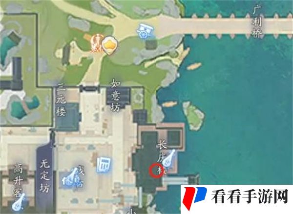 《射雕》百科讲堂无定坊答案解析