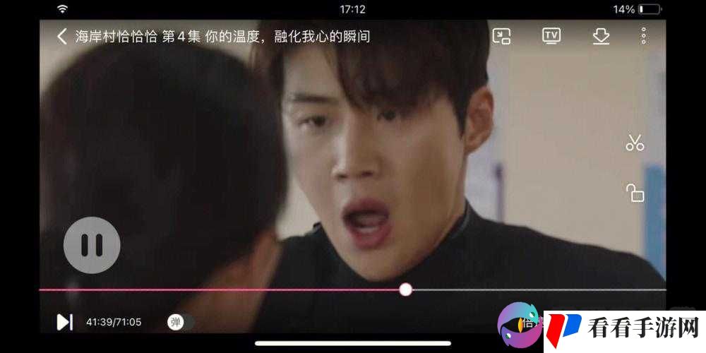 亲着面膜下奶韩剧放下的别样故事
