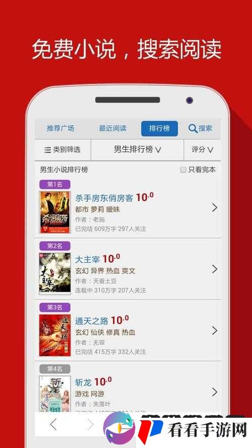 九色导航:优质网址大全,畅享网络世界