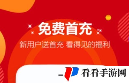 2024十大变态游戏盒子排行榜 变态手游游戏平台推荐一览