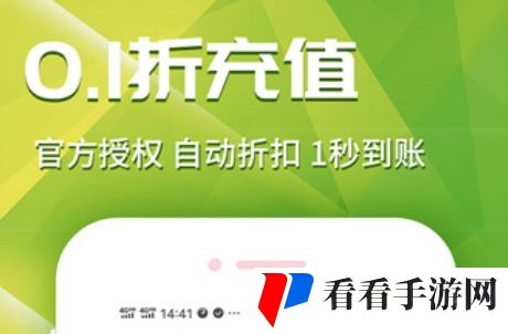 2024十大变态游戏盒子排行榜 变态手游游戏平台推荐一览