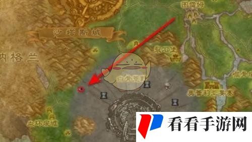《魔兽世界》托古斯任务攻略