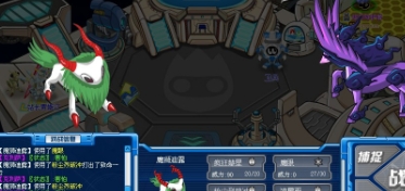 赛尔号尼奥抓取攻略分享