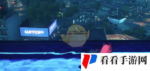 《异环》公寓获取方法
