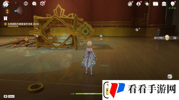 原神4.0魔神任务聚光灯下谎言成影怎么完成