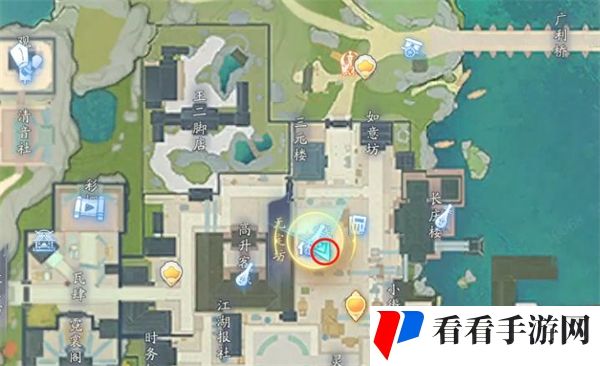 《射雕》百科讲堂无定坊答案解析