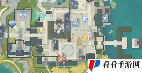 《射雕》百科讲堂无定坊答案解析