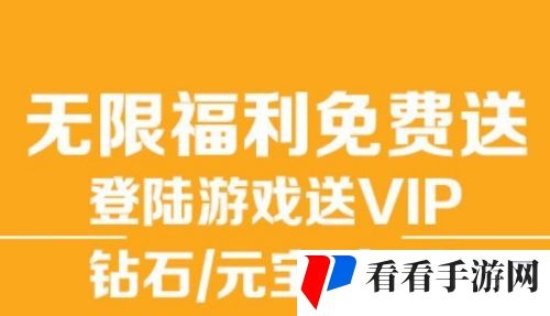 2024十大变态游戏盒子排行榜 变态手游游戏平台推荐一览