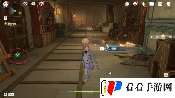 原神4.0魔神任务聚光灯下谎言成影怎么完成