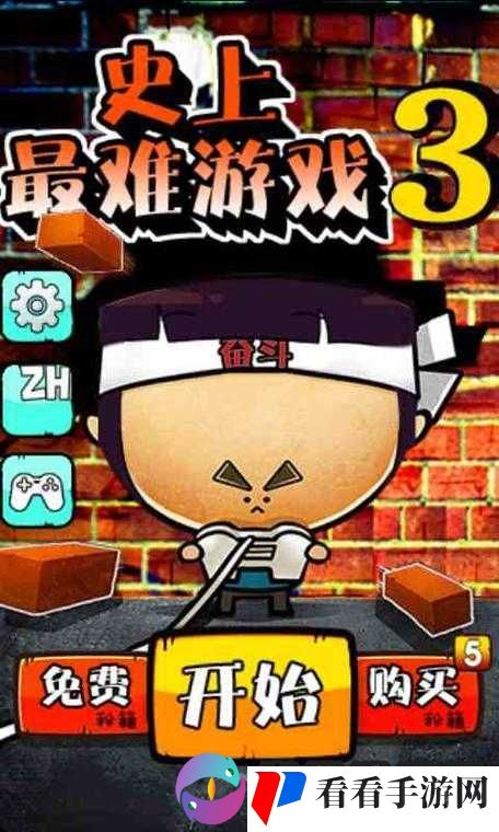 很变态手机游戏:极致挑战与刺激