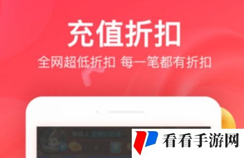 2024十大变态游戏盒子排行榜 变态手游游戏平台推荐一览