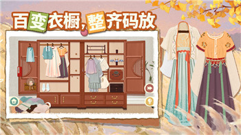 《超能世界》司门霸主阵容搭配解析！