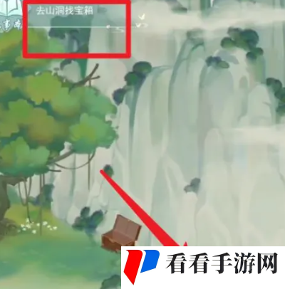 《江湖悠悠》蛇刃获取方法