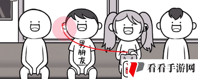 都是人情世故第九关怎么过