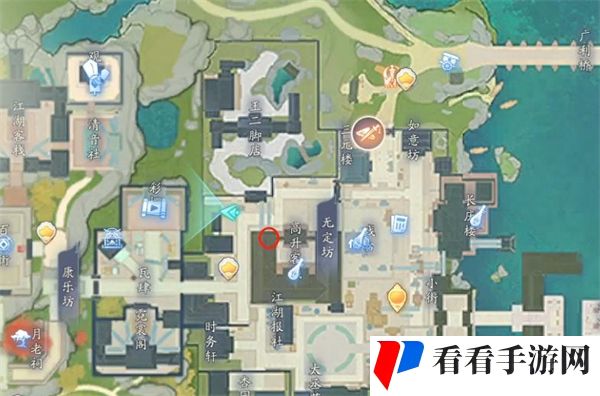 《射雕》百科讲堂无定坊答案解析