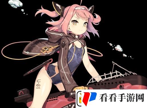 碧蓝航线U