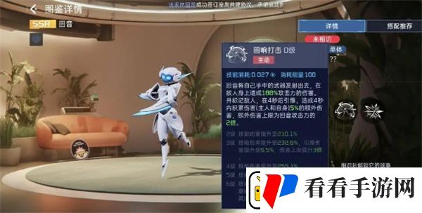 星球重启T0宠物选择推荐