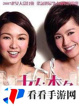 51cg今日吃瓜热门大瓜必看大瓜