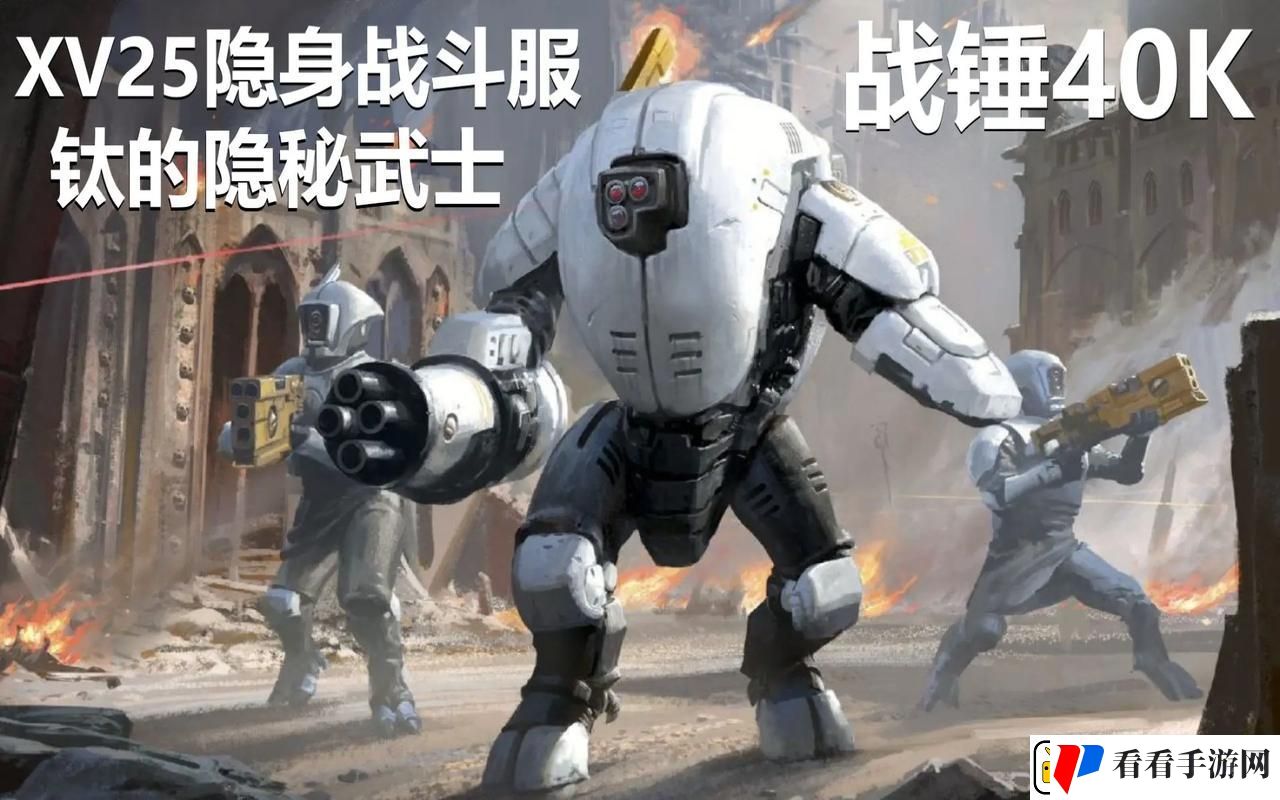 探索新境界