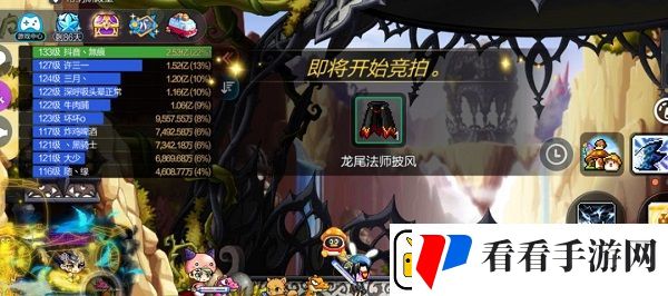 冒险岛枫之传说星之力战场怎么挂机