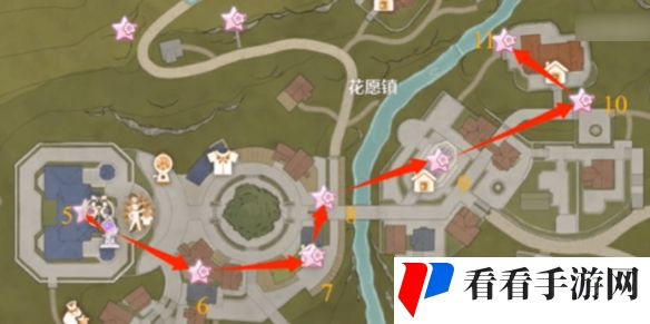 《无限暖暖》花愿镇奇想星收集攻略