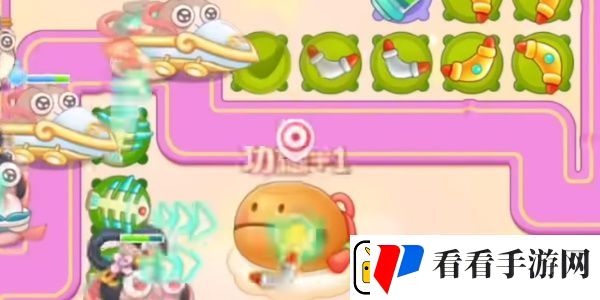 保卫萝卜4周赛8.17怎么过