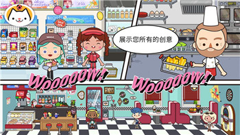 冒险岛：双号冒险之旅全新攻略指南！