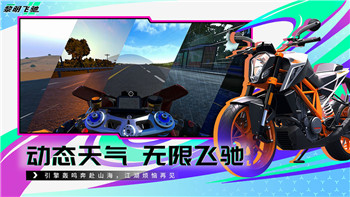 晴空双子爱伦强度怎么样！